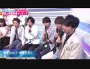 5人わちゃ732