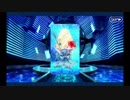 バレンタイン2019 マリー・アントワネット（術）