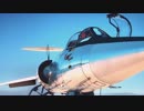 01：13年ぶりに無免許で空を飛ぶACE COMBAT 7【実況プレイ】