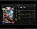 のんびりシャドウバース～マスターランクへの道～その143