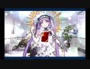 バレンタイン2019 ステンノ