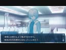 【実況】今更ながらFate/Grand Orderを初プレイする！　ボイス＆レター2