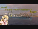 やっぱシャルル・マルテルだわぁ～♪ Part,02