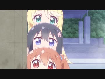 私に天使が舞い降りた！　第6話　『みゃー姉に友だちはいないぞ』