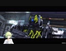 【BBPS4】ストーリー第12話Aランククリアしてみた。
