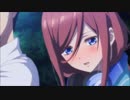 い…いいっ.mp4