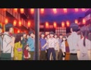知人ですけどー！？.mp4