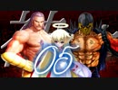 【MUGEN】機神を狩る者たち＿凶付近2on1ランセレバトル Part05