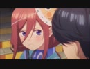 ううん　なんでもない.mp4