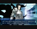 FGO　セイバー　ジル・ド・レェ　2019バレンタイン