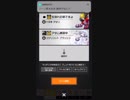 #コンパス #コンパス勢と繋がりたい #アタリ君好き #B 生別れの弟ですよ_Mirrativ