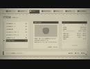 NieR Automata 水没都市EX A2 攻略 のつもり