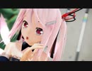 【カメラ配布あり】  恋の魔法 ゆきはね式市 Ray 1080p60fps 【MMD】 【MMDオリキャラ】