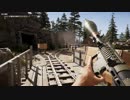枢樞屋の【FAR CRY5】　＃１０
