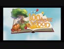 #28(1/2) ディズニーが世界一似合わんおじさんが実況するキングダムハーツⅢ 100エーカーの森編