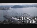 ショートサーキット出張版読み上げ動画4329