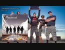 Zebrahead - Into You