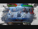 [三国志大戦]andaのＧ大戦３１ 騎馬単勇略vs挑発黄月英(１２州)