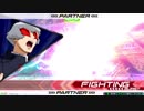 ユニバース師匠2没動画集その１
