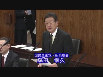 2018_12_06　参議院農林水産委員会