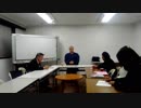 釈正輪老師講和会2019年1月16日「日本人としての価値観」