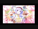 【プリコネR】邪神ガチャでバレンタインを乗り越えろ！