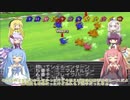 【VOICEROID実況】チョコスタに琴葉姉妹がチャレンジ！の103