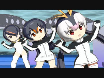【けものフレンズ】ペパプのミナミコアリクイ体操