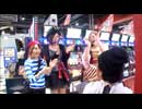 【アーカイブ】海賊王船長タック season.2 第13回