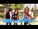 【アーカイブ】海賊王船長タック season.2 第14回