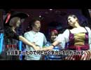 【アーカイブ】海賊王船長タック season.2 第24回
