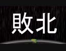 【塊魂アンコール】自分の手で星を創れ！一風変わったゲームを実況プレイ！！part3【ゲーム実況】