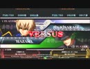 【五井チャリ】1231BB 年末大会 BBCSEX部門part2