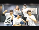 【かんわらおだチルえん】ロールプレイングゲーム　踊ってみた【初投稿】