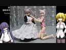 フレームアームズ・ガール レティシア　ゆっくりプラモ動画