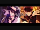 【人力あんスタ】ス/ー/サ/イ/ド/パレ/ヱ/ド【朔間零・斎宮宗】