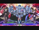 【五井チャリ】1231BB 年末大会 BBCP2部門part1