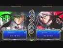 【五井チャリ】1231BB 年末大会 BBCP2部門part2