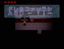 【ホラーゲーム実況】二人だけの静かな演奏会ーPart12【クロエのレクイエム】