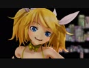 【MMD】Ur-Style -arbitrary style-