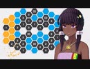 仮想危地結月ゆかり【Hexcells Infinite】