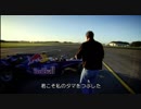 突風・ギャー S14 Ep5