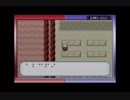 [ポケモン]FRLGの点字を解読しに行ってきた。