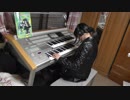 「ゴーストルール」　弾いてみた　「エレクトーン」　12歳