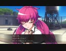 【実況】美少女達と怪奇事件の謎【ワールドエンド・シンドローム】Part27