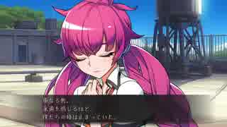 【実況】美少女達と怪奇事件の謎【ワールドエンド・シンドローム】Part27