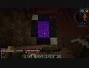 【Minecraft】HaC+Animania Part2【ゆっくり実況】
