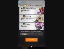 #コンパス #コンパス勢と繋がりたい #アタリ君好き #Cランク_Mirrativ (2)