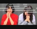 ちく☆たむ・タニシの ようかい図鑑 19ひやーい 2/7
