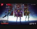 【バトロワ】自分達が最強だと思っている3人で行くApexLegends#1【実況プレイ】